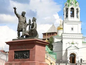 Нижегородцы смогут принять участие в онлайн-акциях и флешмобах ко Дню народного единства