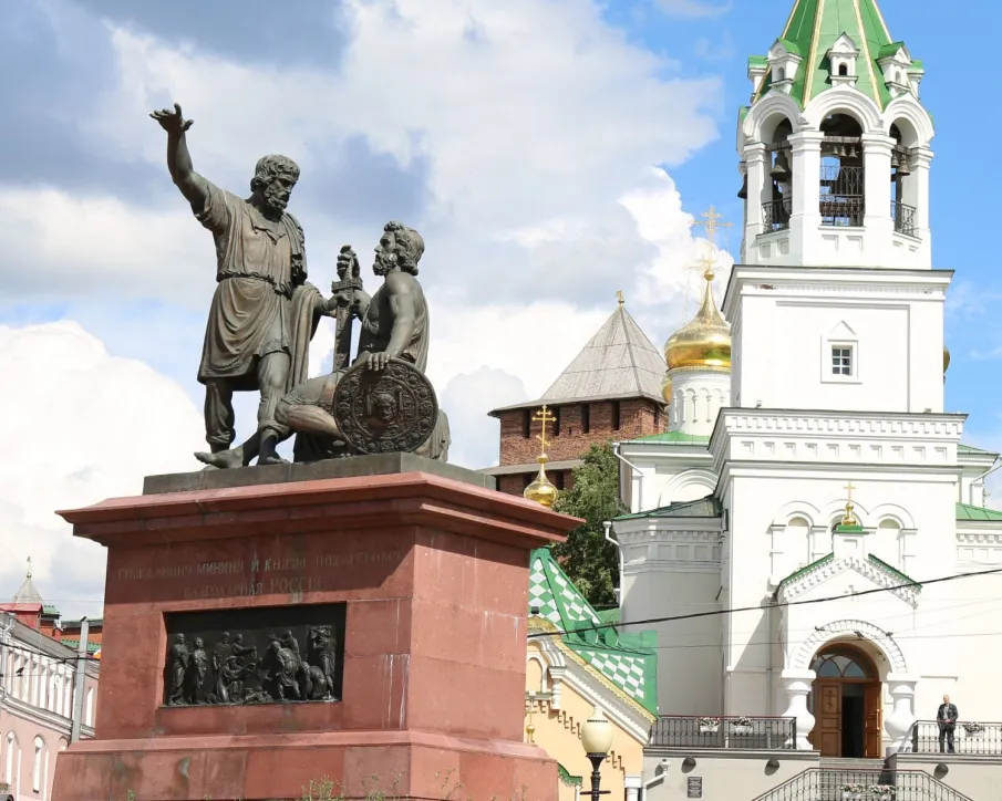 Нижегородцы смогут принять участие в онлайн-акциях и флешмобах ко Дню народного единства