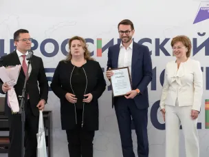 Две награды получила Нижегородская область за реализацию нацпроекта «Культура»