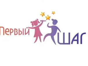 Юных нижегородцев приглашают проявить свои таланты в творческом проекте «Первый шаг»