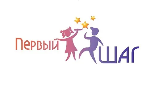 Юных нижегородцев приглашают проявить свои таланты в творческом проекте «Первый шаг»