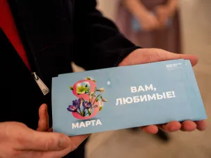 Нижегородская область приняла участие во всероссийской акции, приуроченной к празднованию 8 марта