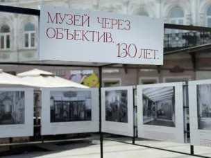 На Большой Покровской открылась уличная фотовыставка «Музей через объектив. 130 лет»