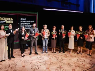 Нижегородский музей-заповедник стал победителем премии «Пушкинская карта»