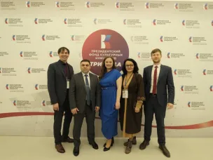 143 нижегородских проекта получили поддержку Президентского фонда культурных инициатив за последние три года
