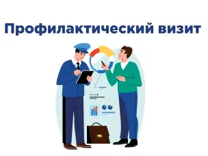 Министерством культуры Нижегородской области в отношении ГБУК «Русский музей фотографии» проведен профилактический визит