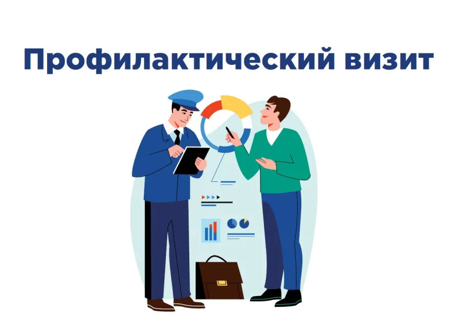 Министерством культуры Нижегородской области в отношении ГБУК «Русский музей фотографии» проведен профилактический визит
