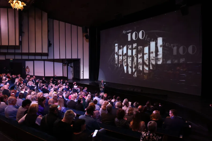 Нижегородский ТЮЗ отметил 95-летие со дня основания