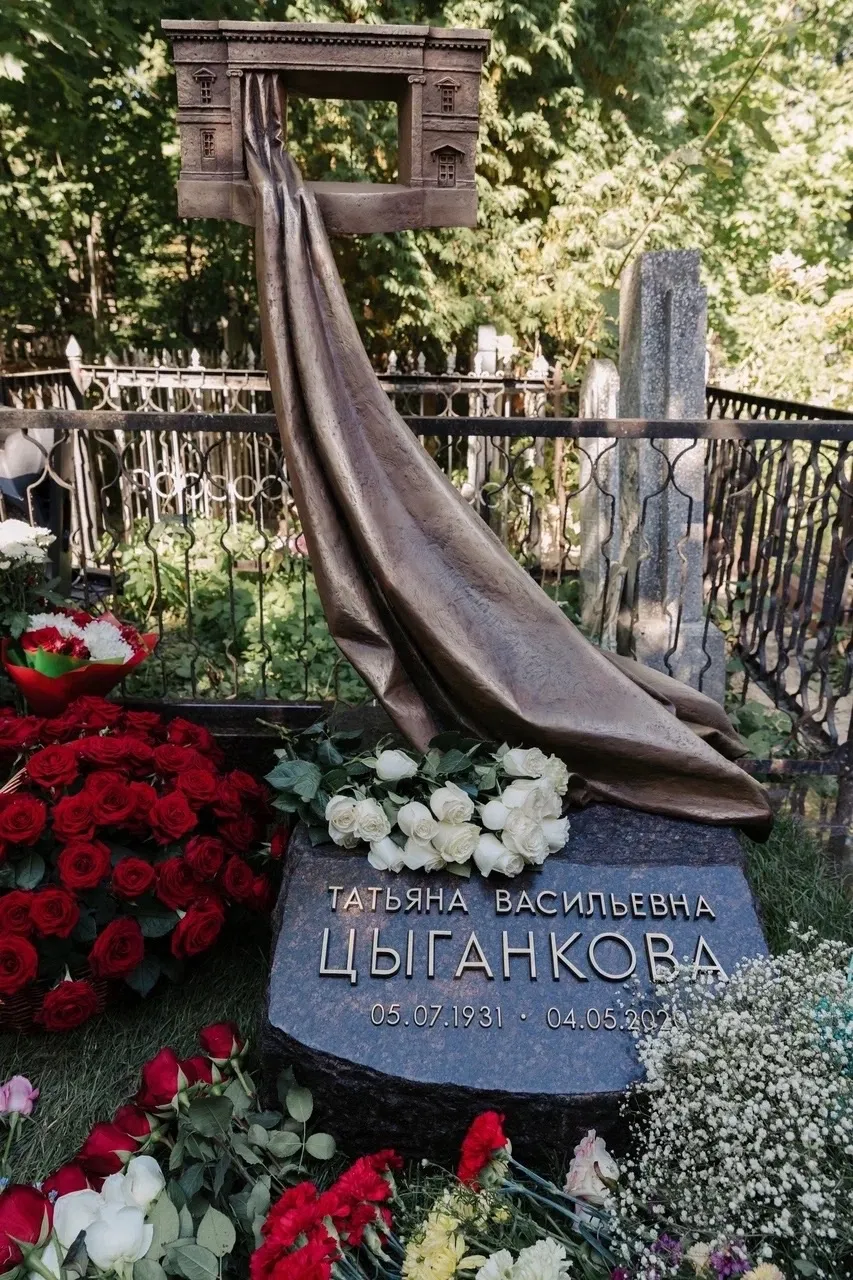 В Нижнем Новгороде открыли памятник на месте захоронения заслуженного деятеля искусств Российской Федерации Татьяны Цыганковой