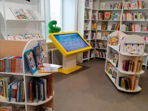 Нижегородская область подала 18 заявок на создание модельных библиотек в 2022