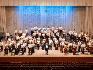 Нижегородский академический симфонический оркестр отправился на гастроли в Китай