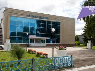 В Гагинском Доме культуры завершен капитальный ремонт