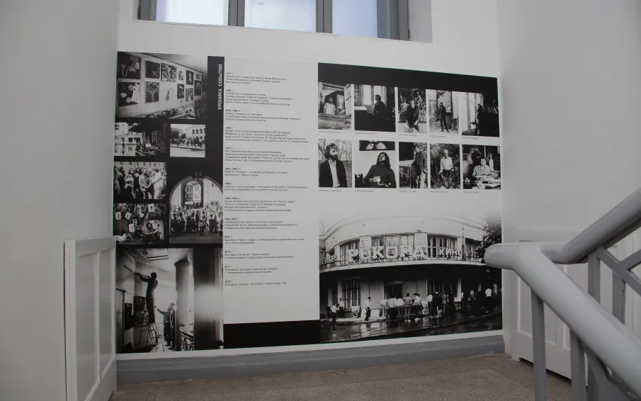 Выставка творческого объединения «Черный пруд» открылась  в Центре культуры «Рекорд»