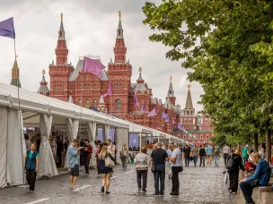 Нижегородцы примут участие в книжном фестивале «Красная площадь» в Москве