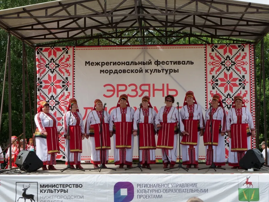 В Нижегородской области пройдет XVI межрегиональный фестиваль мордовской культуры «Эрзянь лисьмапря»
