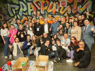 Финал фестиваля стрит-арта ПФО «ФормART» впервые проходит в очном формате