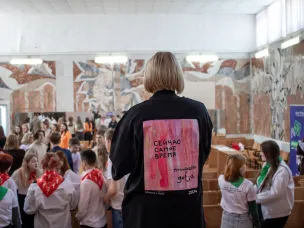 Молодёжь Нижегородской области приглашают к участию в первом сезоне конкурса «Росмолодёжь.Гранты»