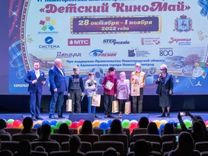 В Нижнем Новгороде пройдет благотворительный кинофорум «Детский киномай»