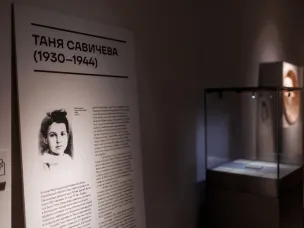 В Нижнем Новгороде стартовала лекционная программа выставки «Я говорю с тобой из Ленинграда»