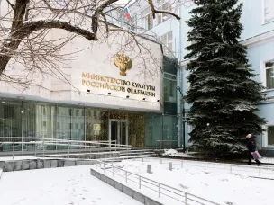 До 6 апреля проходит заявочная кампания грантового конкурса Президента Российской Федерации для поддержки творческих проектов в области культуры и искусства