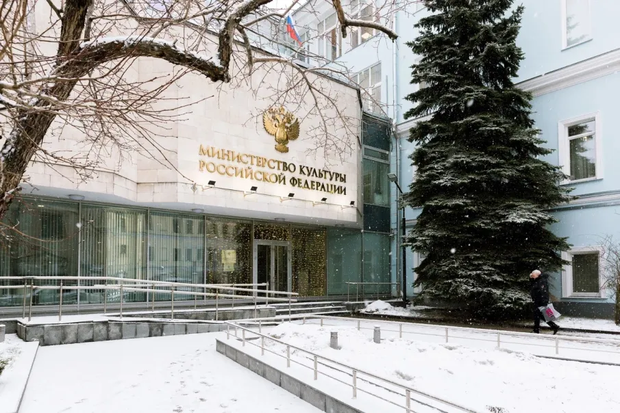 До 6 апреля проходит заявочная кампания грантового конкурса Президента Российской Федерации для поддержки творческих проектов в области культуры и искусства