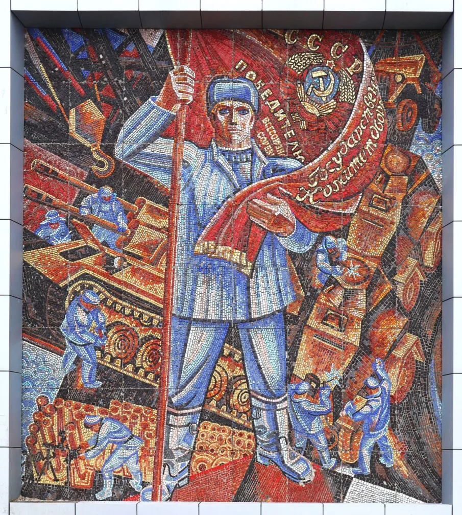 В Нижегородской области создана онлайн-карта объектов советского монументально-декоративного искусства