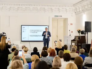 В Нижнем Новгороде анонсировали новые направления работы с учреждениями культуры в рамках нацпроекта «Семья»