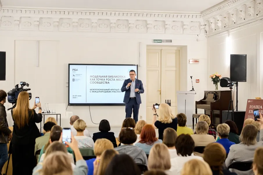 В Нижнем Новгороде анонсировали новые направления работы с учреждениями культуры в рамках нацпроекта «Семья»