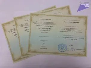 Более 1 200 нижегородца прошли обучение в рамках федпроекта «Творческие люди» нацпроекта «Культура»