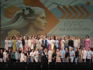 В Нижнем Новгороде состоялась окружная образовательная программа ПФКИ «Курс на культуру»