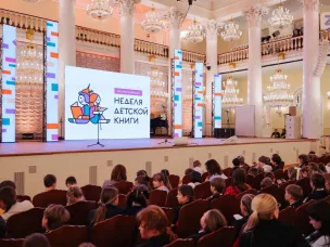 Жителей Нижегородской области приглашают на конкурс «Читаем всей семьей»