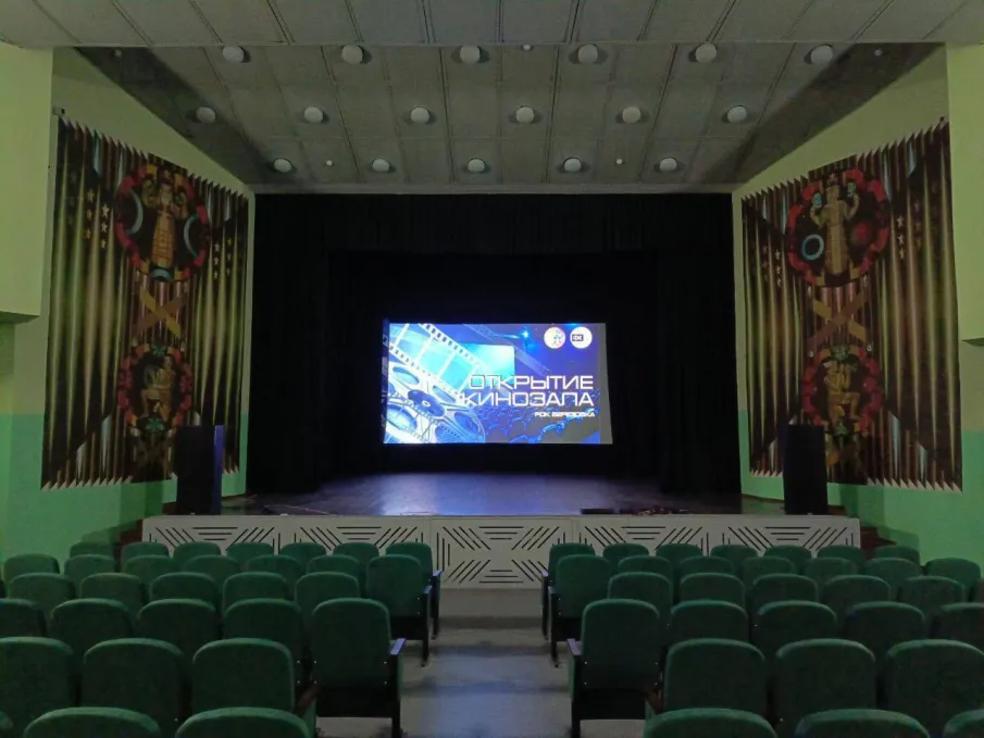 В Нижегородской области до конца года появится два новых кинозала