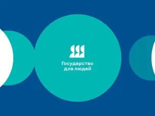 В Нижегородской области заявки на участие в программе «Земский работник культуры» принимаются до 15 июля